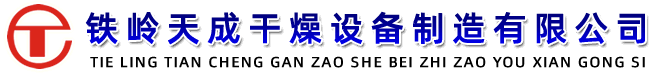 深圳市冠領(lǐng)月嫂服務(wù)有限公司